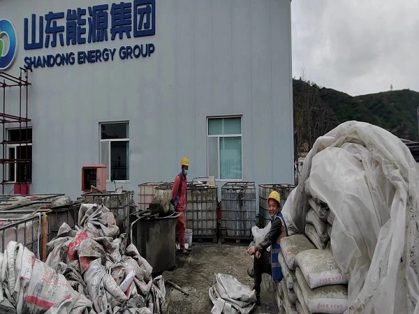 乌什厂房地面下沉注浆加固