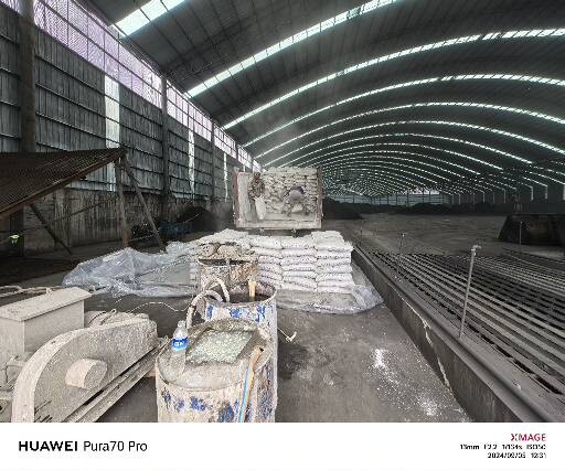 乌什厂房地面下沉注浆加固施工